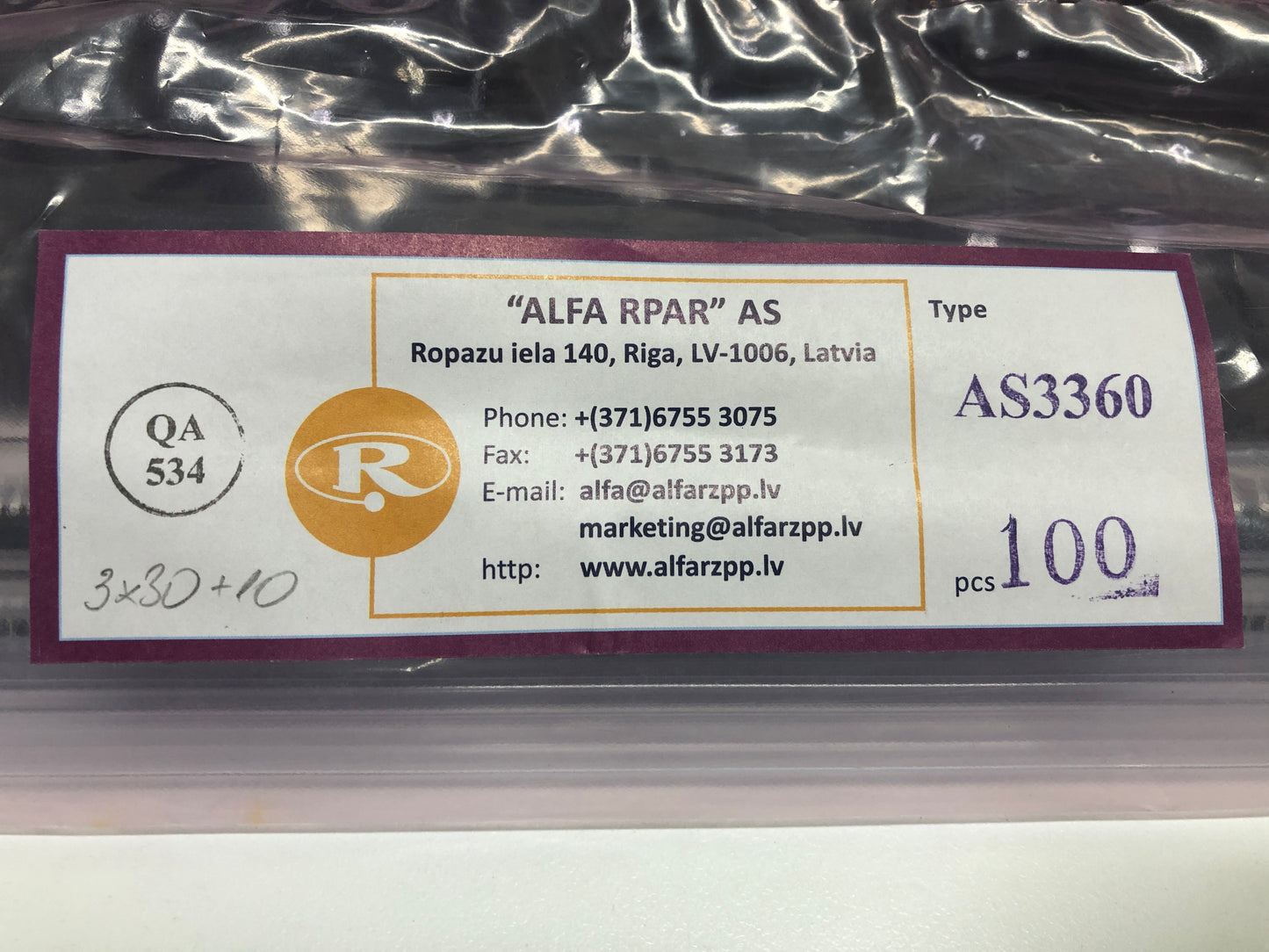 Alfa Rpar AS3360 - Dual VCA - PDIP-14